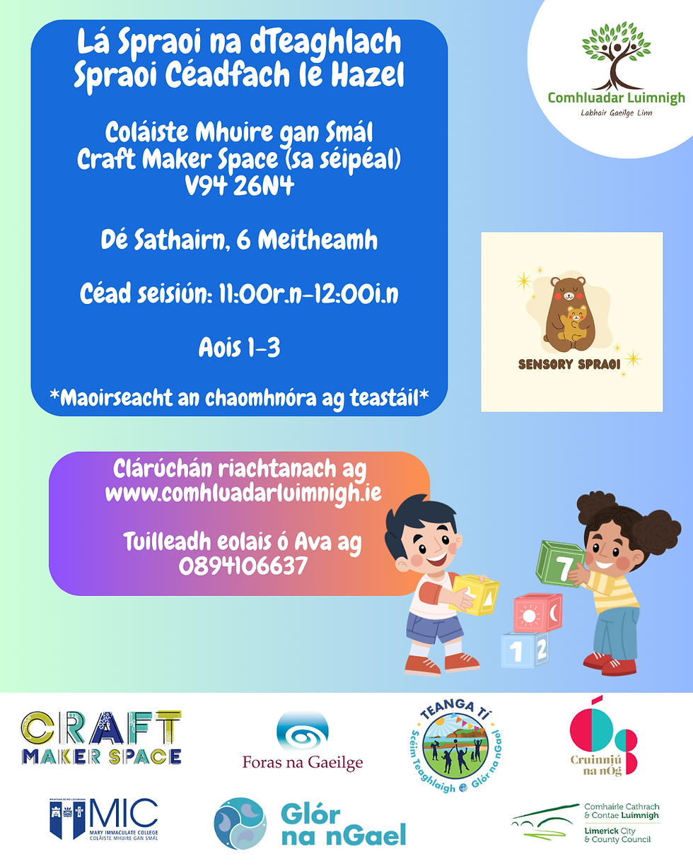 Lá Spraoi na dTeaghlach: Seisiún Céadfach le Hazel (seisiún 1, aois 1-3)