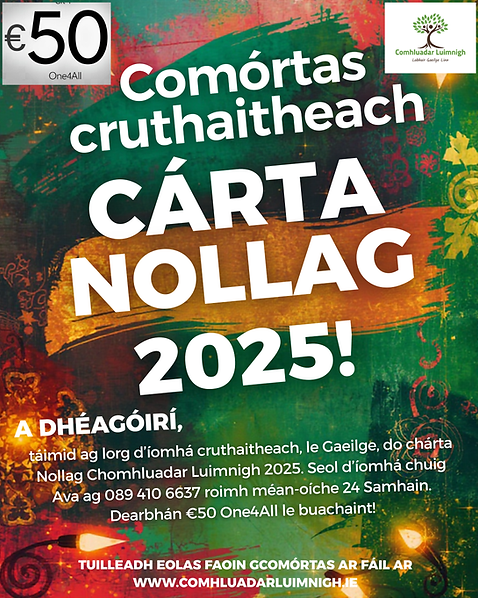 Comórtas Cruthaíochta.png