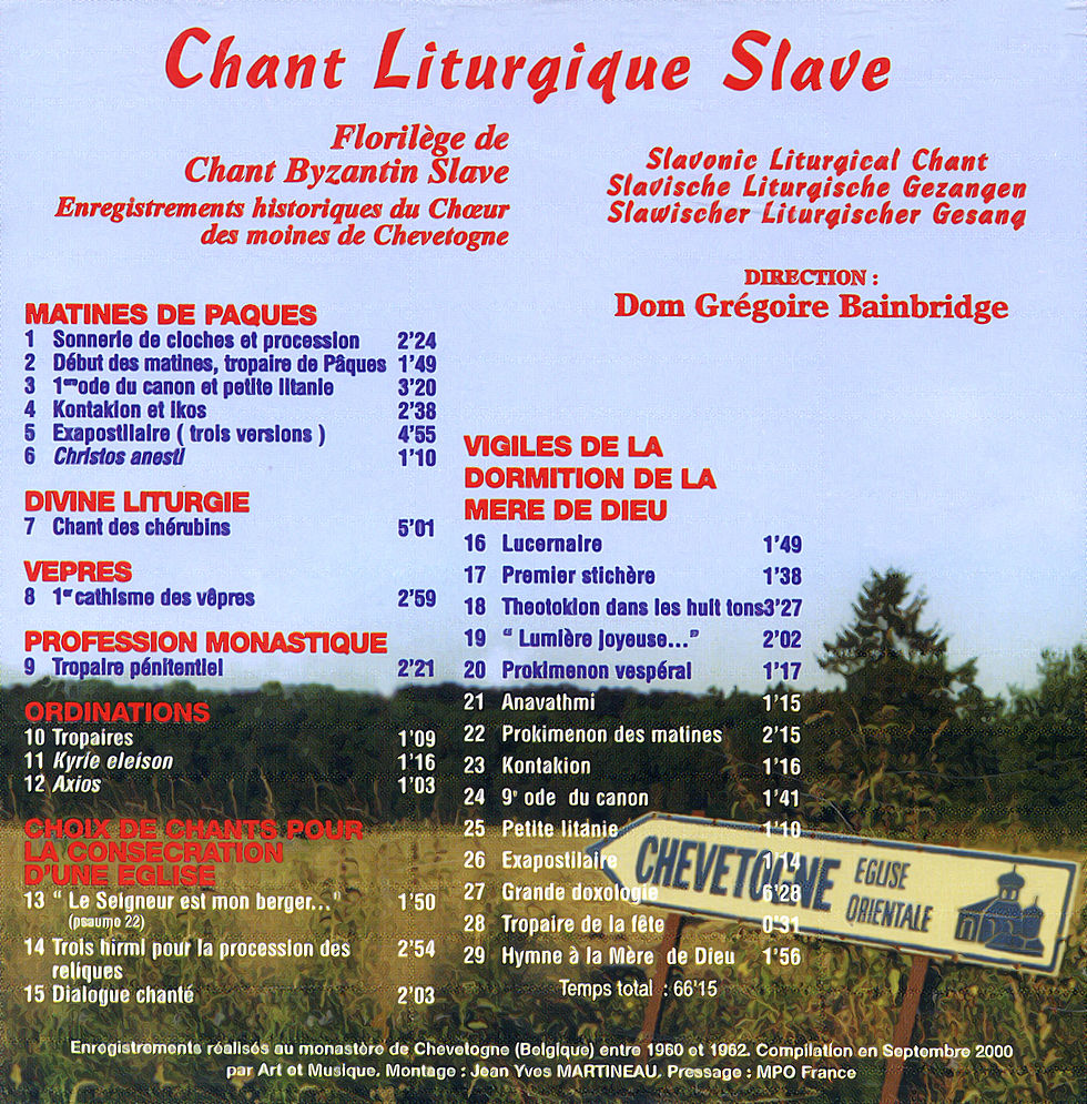 Miniature : Chant Liturgique Slave