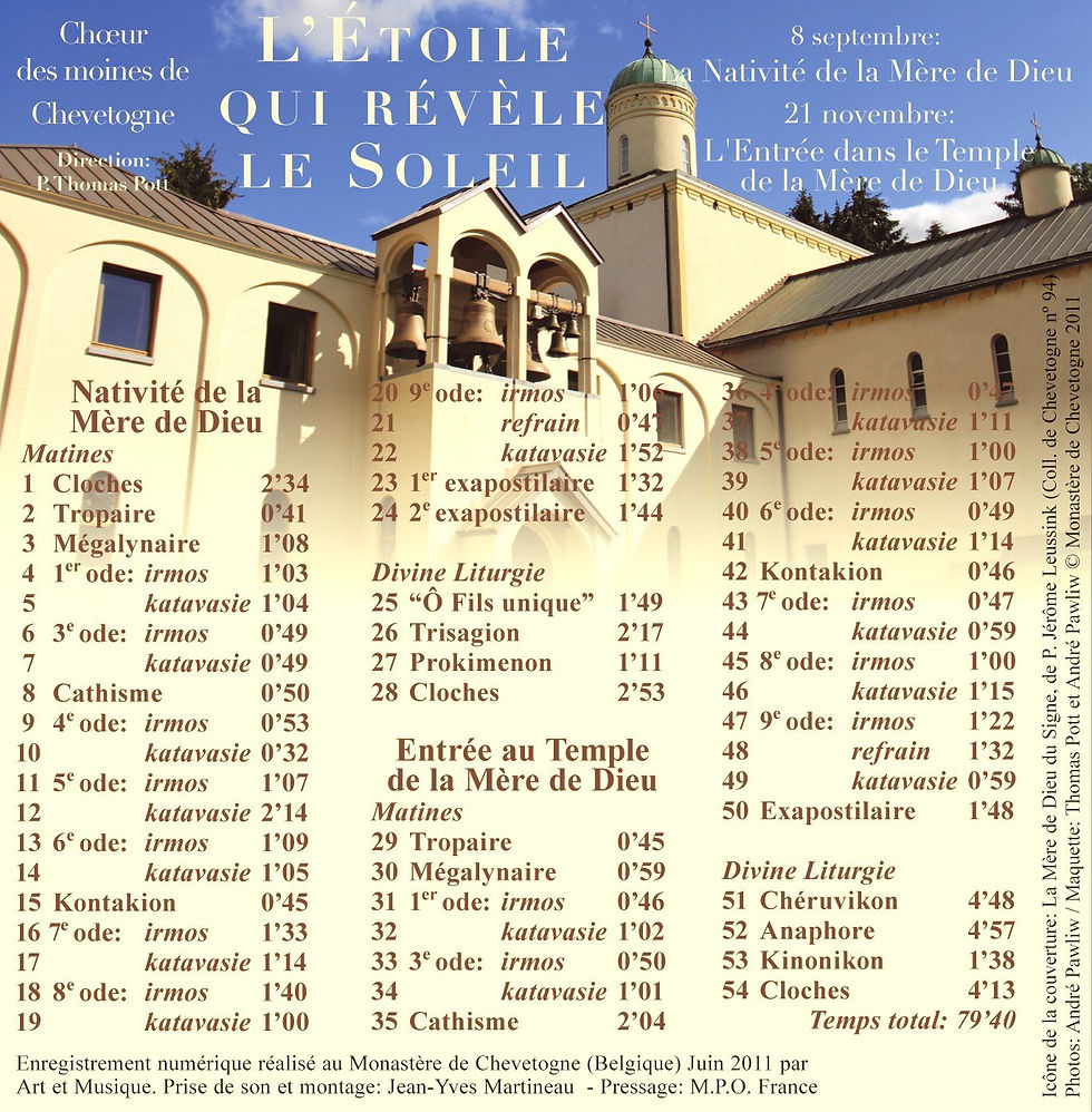 Miniature : L'Etoile qui révèle le Soleil