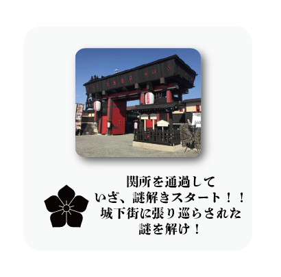 WEB画面用-修正版-03.png