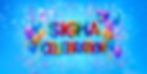 Sigma Celebration Top Banner 260630-01.jpg