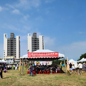 2024愛在新竹捐血暨素食環保推廣活動