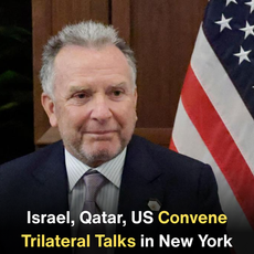 Israel, Qatar, US Convene Trilateral Talks in New York