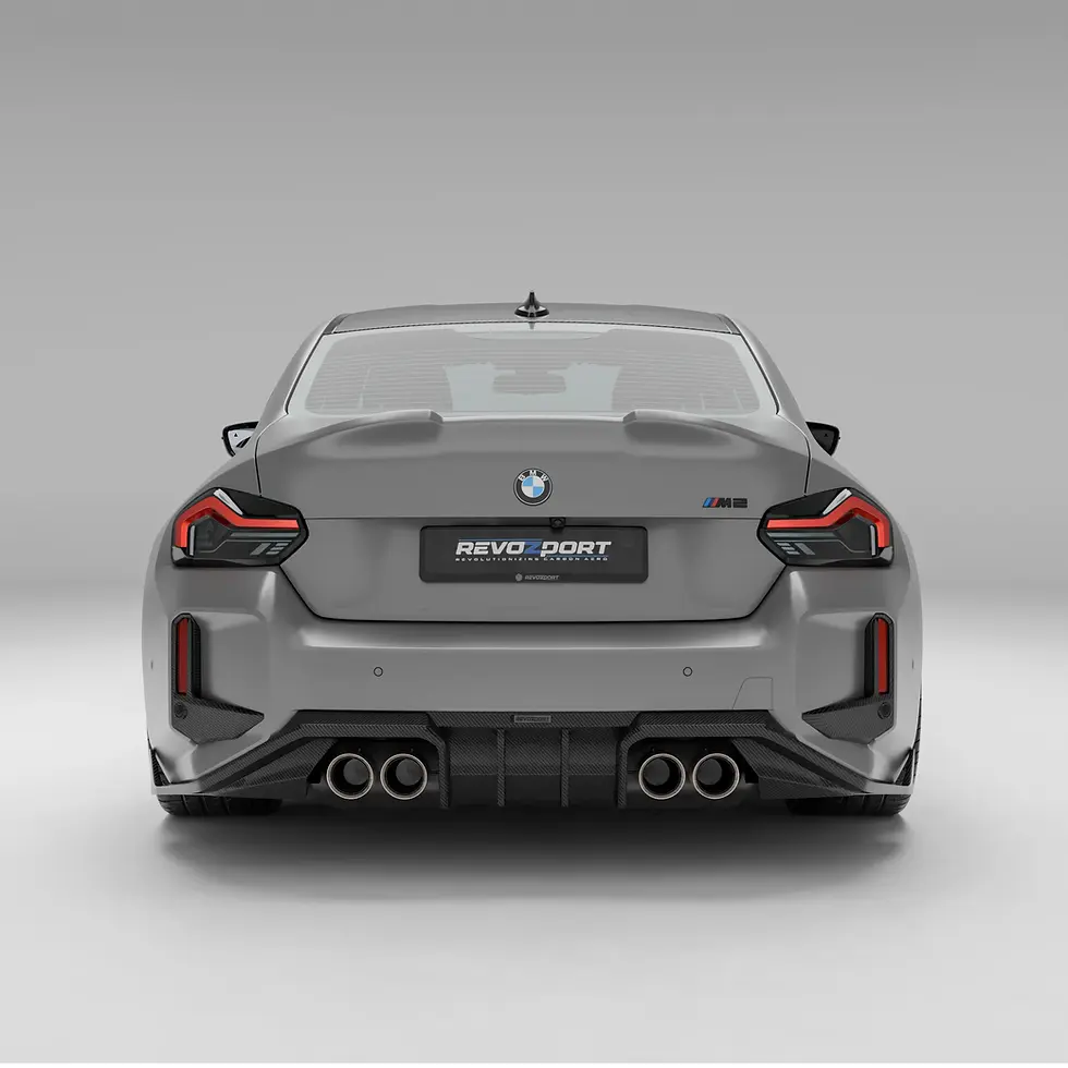 Thumbnail: Straight rear view of BMW M2 G87 with quad exhaust and installed diffuser.