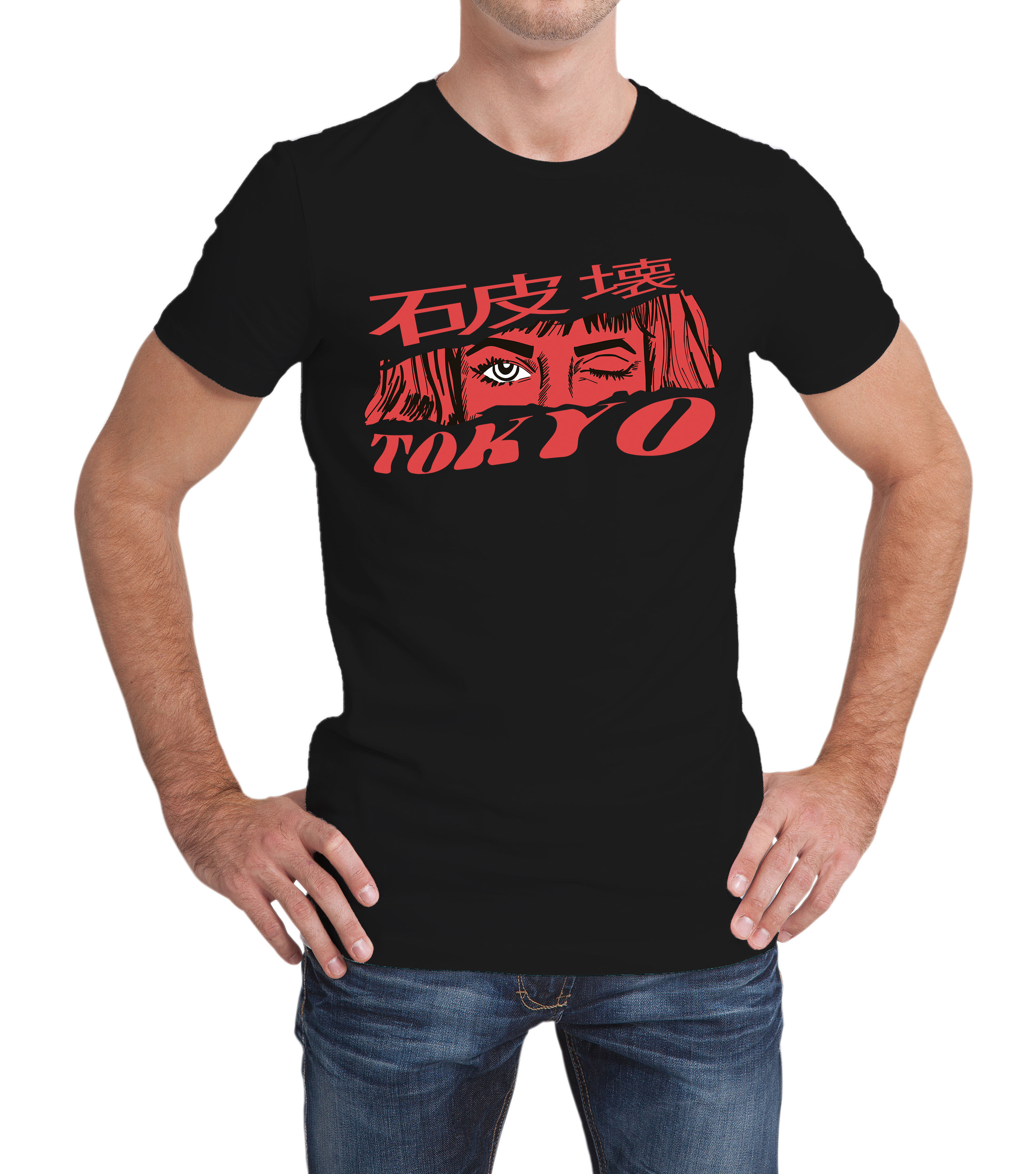 Men's T-shirt