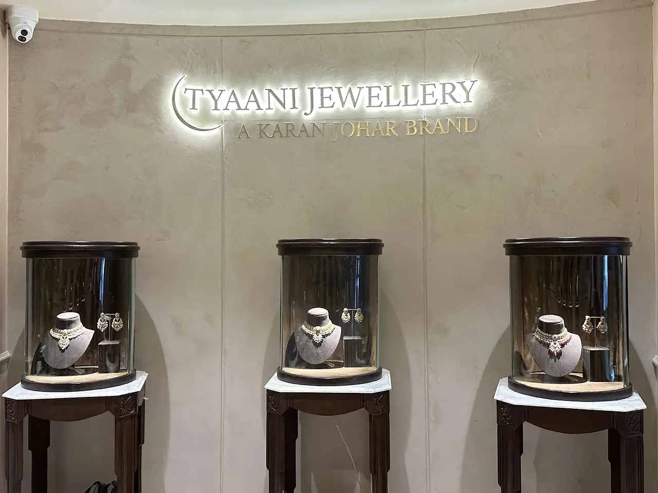 Best_jwelley_shop_of_tyaani
