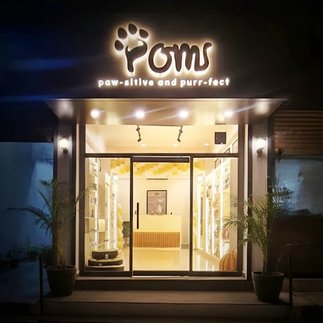 Best_pet_shop_of_petOmania