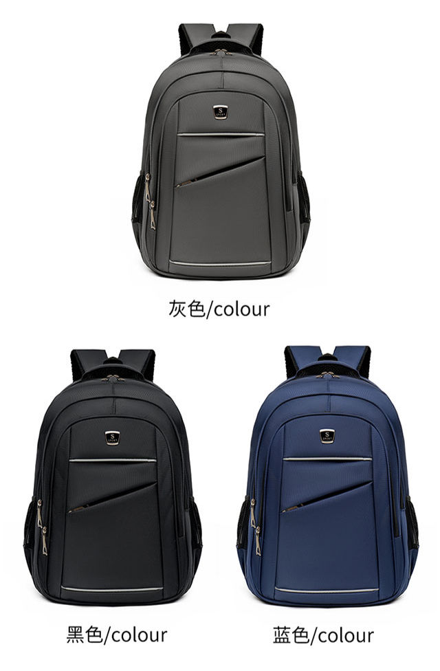 Thumbnail: PK8201 Backpack