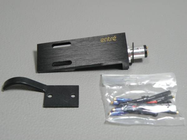 ENTRE ES-12