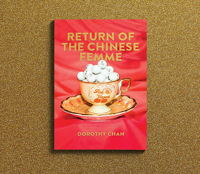 Return-Of-Chinese-Femme-Header-Image.jpeg