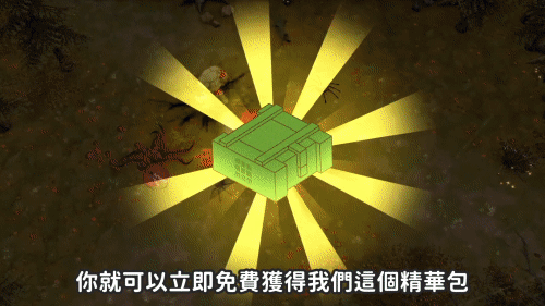 影片剪輯 / Youtube影片