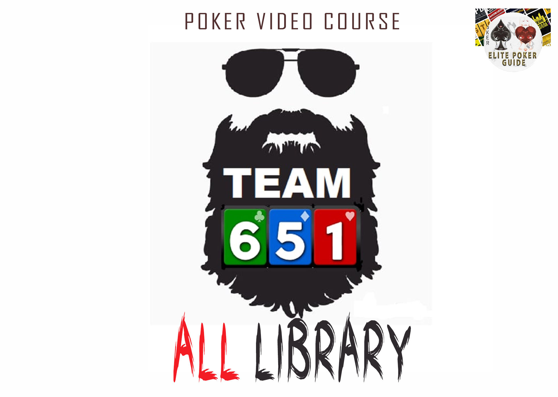 TEAM651 ALL LIBRARY - Elite Poker Course Cheap
