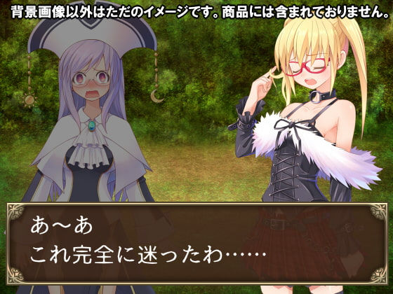 サムネイル： 【100円シリーズ】背景素材002