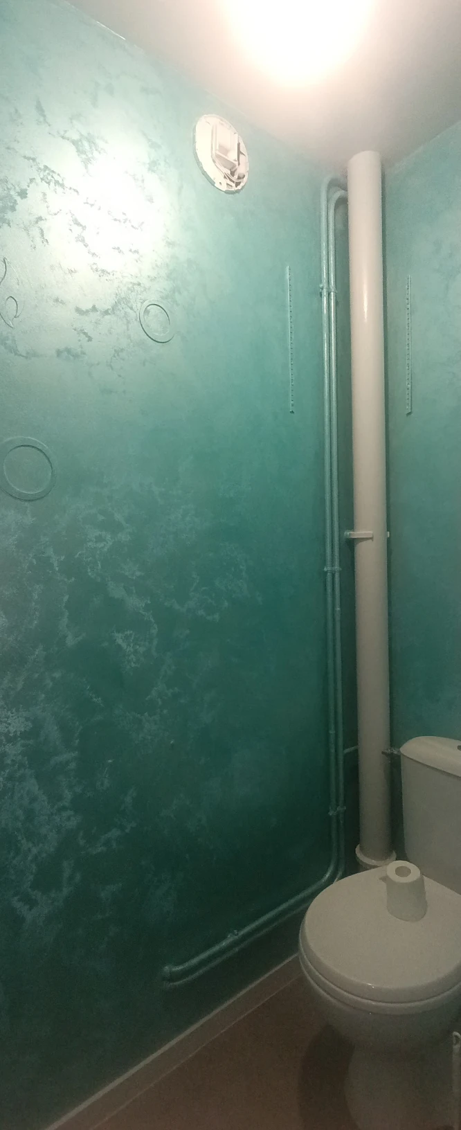 Déco effets à la lumière 