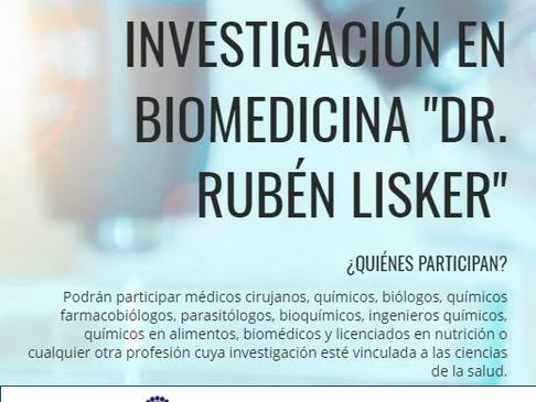 Premio de Investigación en Biomedicina “Dr. Rubén Lisker” 2018 Convocatoria