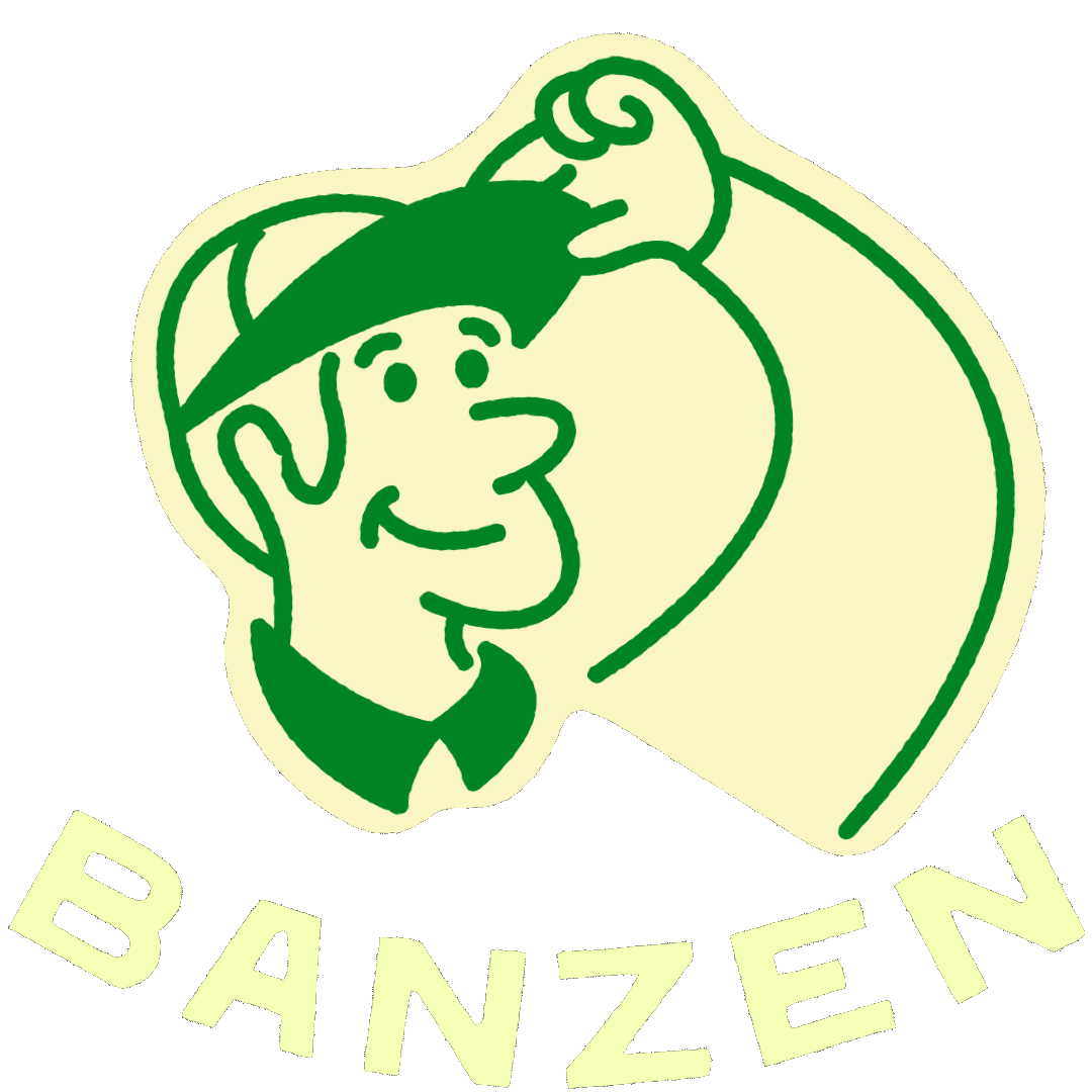BanzenFooterLogo.gif