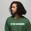 Thumbnail: Unisex organic sweatshirt "In the Beginning"