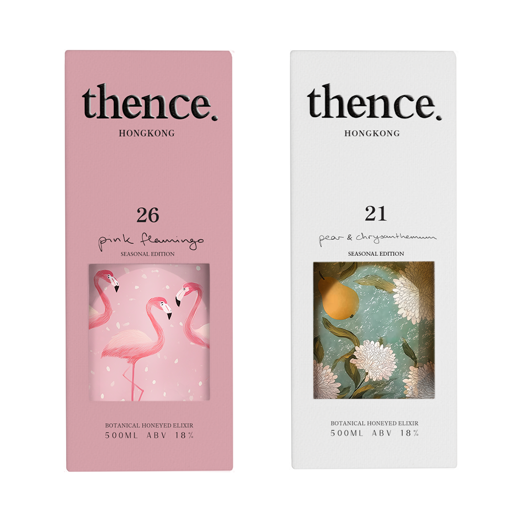 【 thence. 系列優惠組合 】T26 & T21