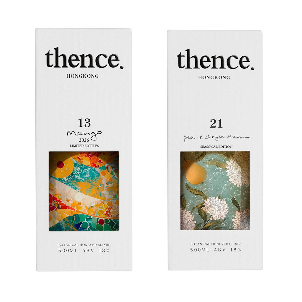 【 thence. 系列優惠組合 】T13&T21 Bundle