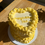 Thumbnail: Vintage heart cake