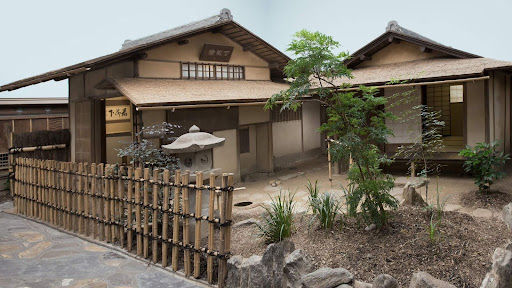 Art Department Field Trip