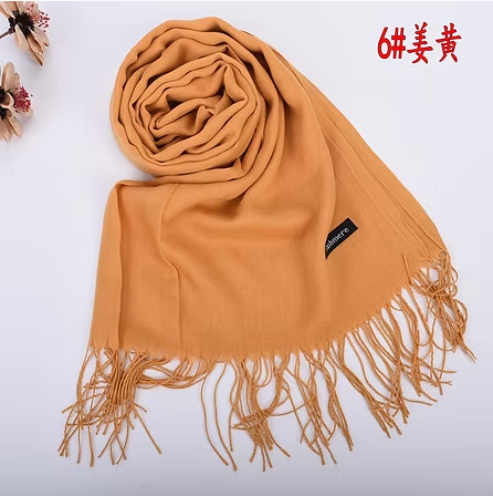 Miniatura: New Autumn and Winter Solid Color Scarf for Both Men and Women, 100g Single