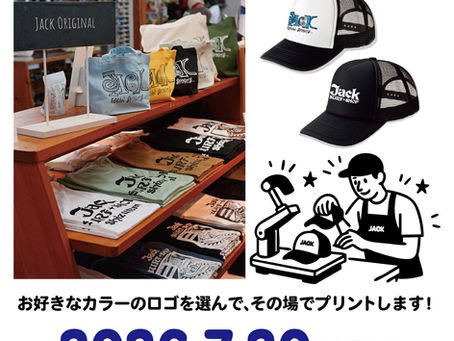 JACK ORIGINAL CAMPAIGN 開催!