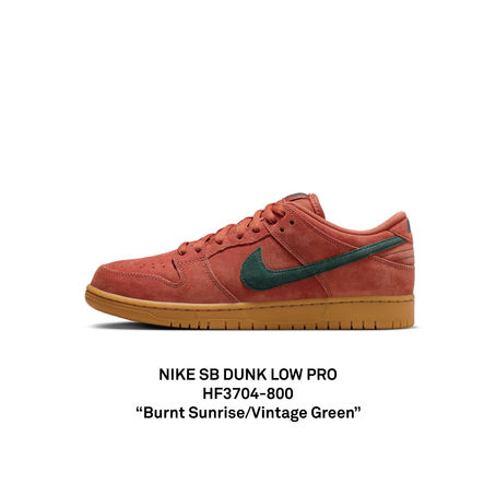 NIKE SB DUNK LOW PRO HF3704-800 “Burnt Sunrise / Vintage Green”