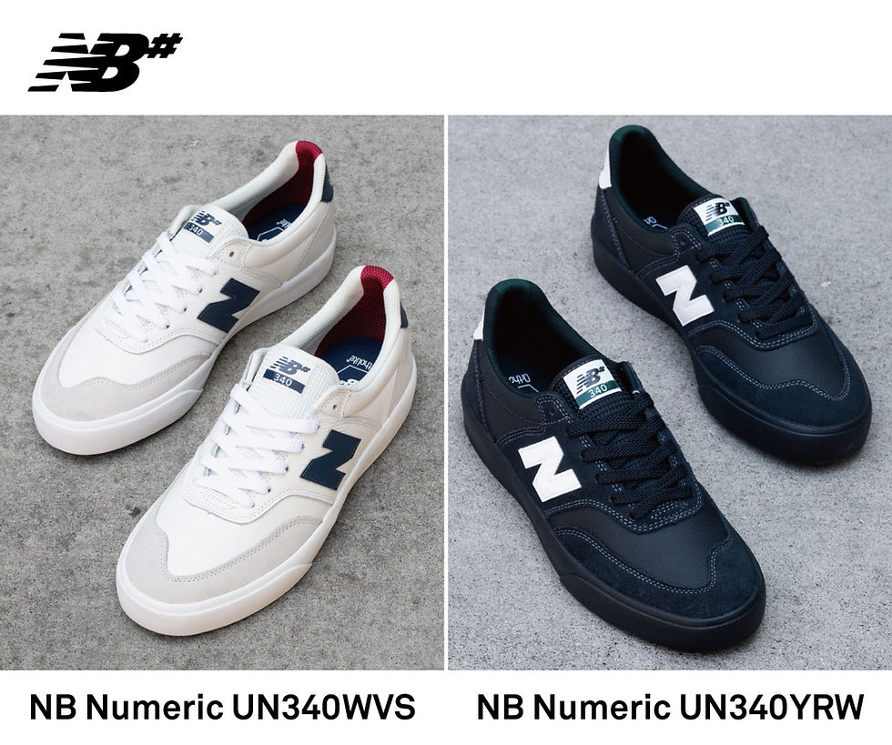 NB Numeric 340 7月18日発売