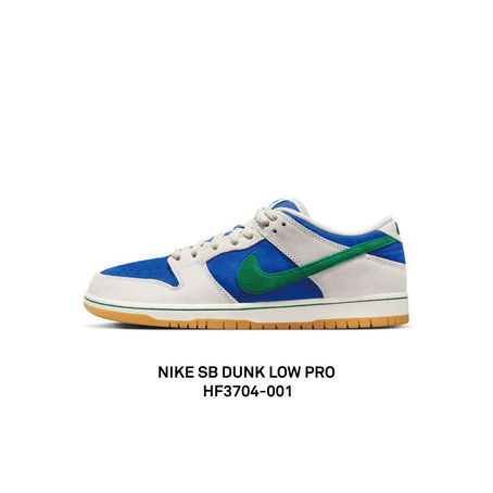 NIKE SB DUNK LOW PRO HF3704-001