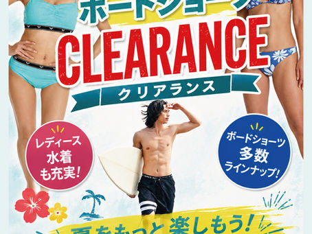 水着&ボードショーツ クリアランス開催!