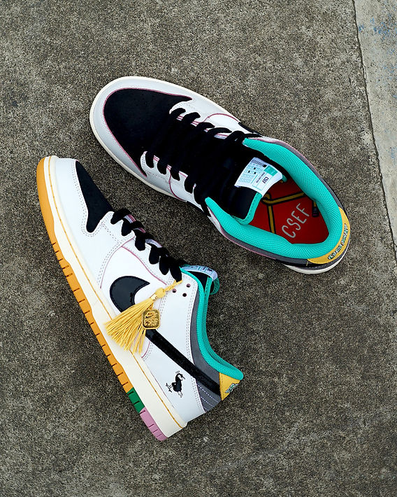 NIKE SB DUNK LOW PRO QS 