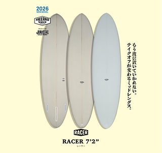サーフィン・ボディボード FREE AND WAVE RACER 7'2 FREE AND WAVE Surfboards | JACK OCEAN SPORTS