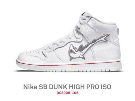 Nike SB DUNK HIGH PRO ISO