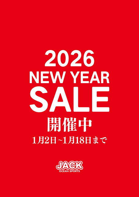 NEW YEAR SALE.jpg