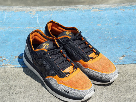 NIKE SB PS8 IR0460-001