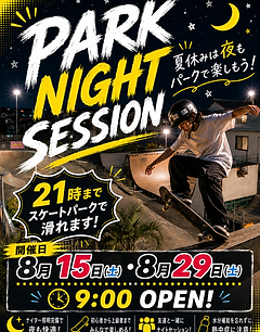 ChatGPT Image 2026年7月29日 16_27_25.png