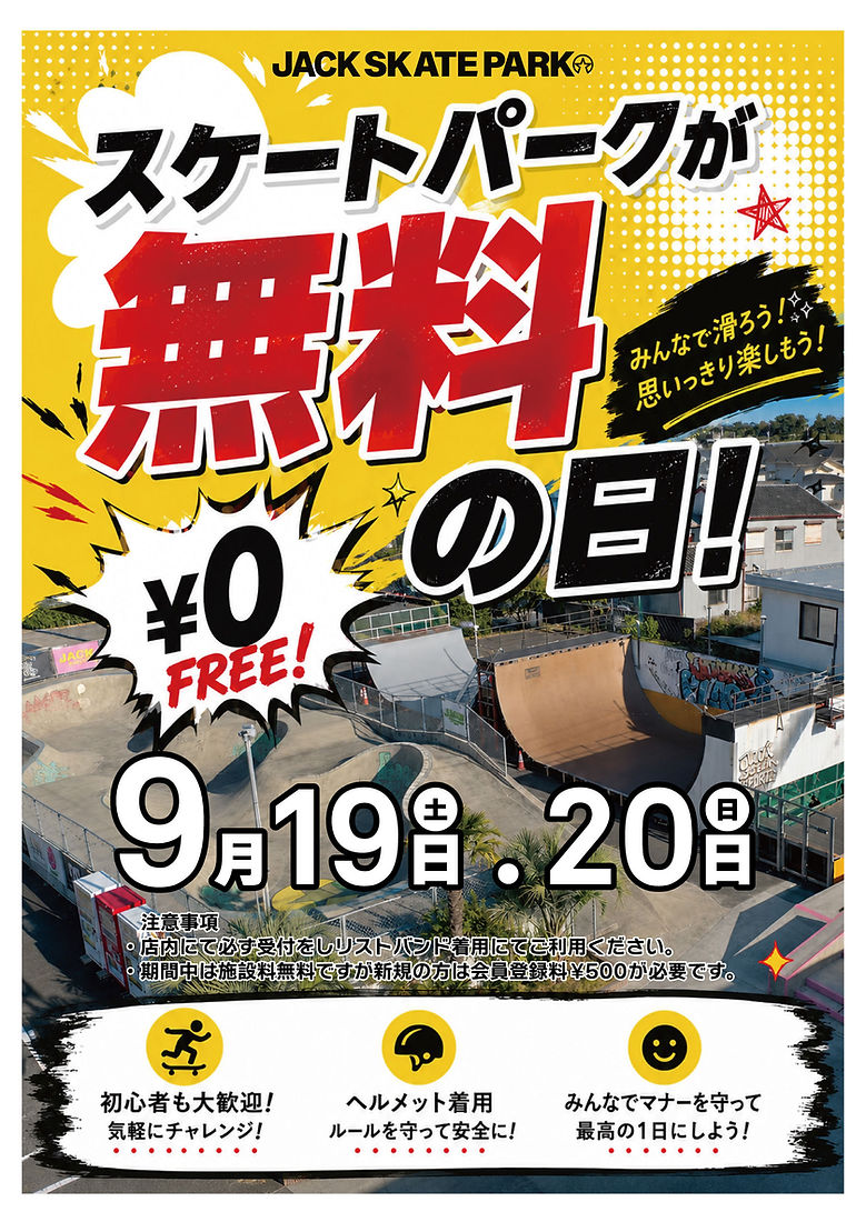 JOS EVENT-05.jpg