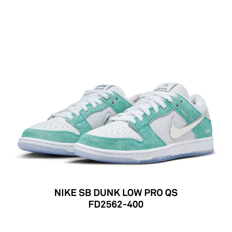 スケートボード APRIL Nike sb Dunk Low Pro April Skateboards x NIKE SB DUNK LOW PRO