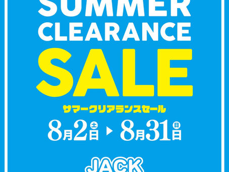 ジャック サマークリアランスセール開催!