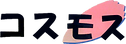 logo_kosmos.png