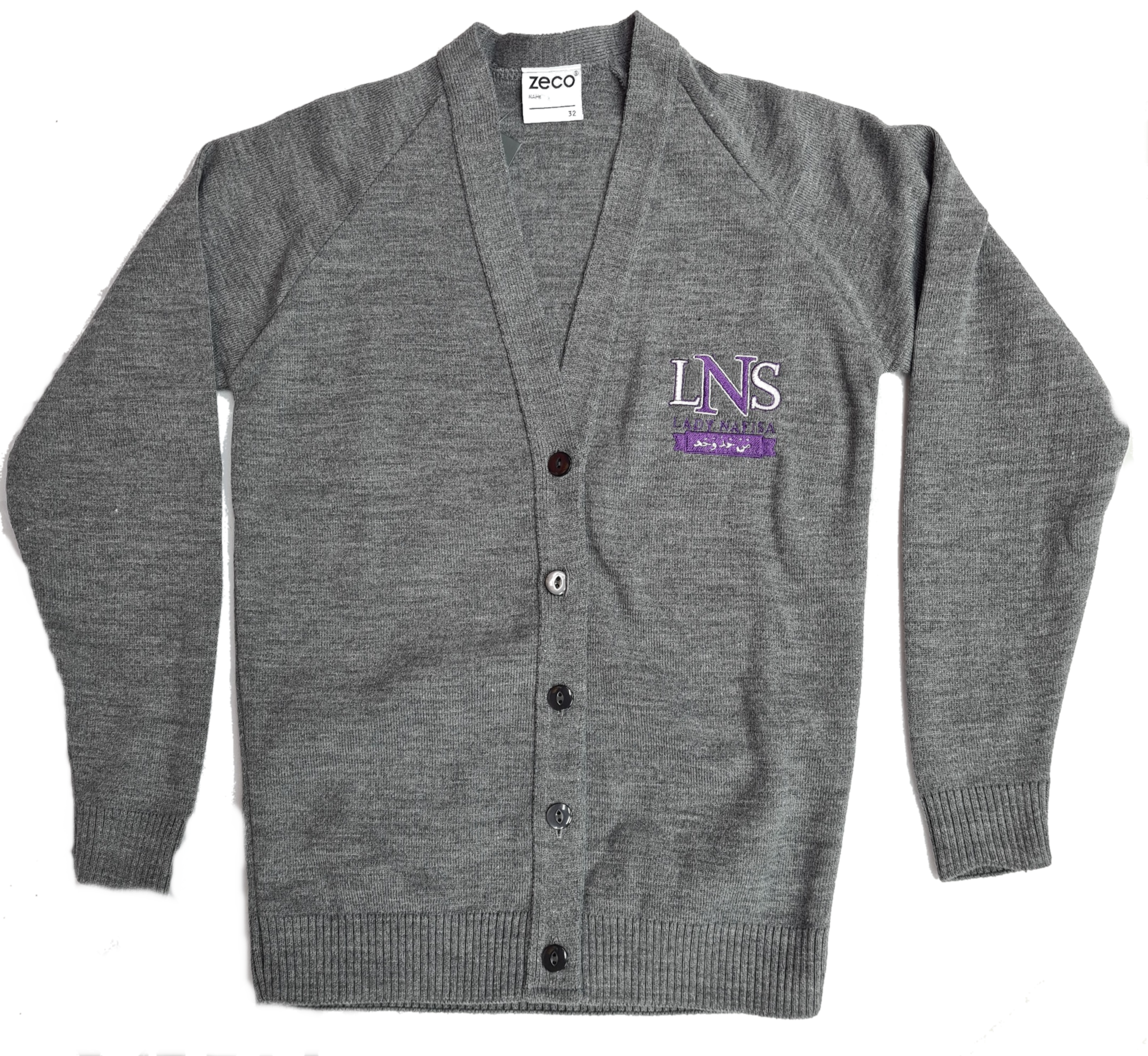 Lady Nafisa Cardigan