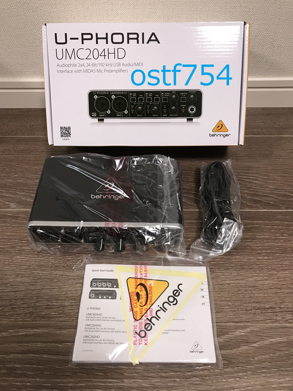 Behringer U-Phoria UMC204HD USB Audio interface