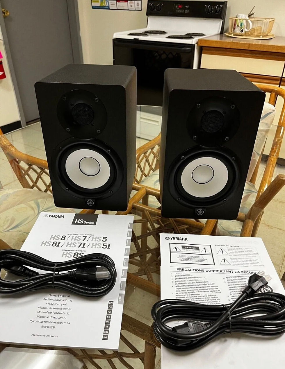 Thumbnail: Yamaha HS5 Two-way 5" Active Studio Monitor Speakers (Pair)