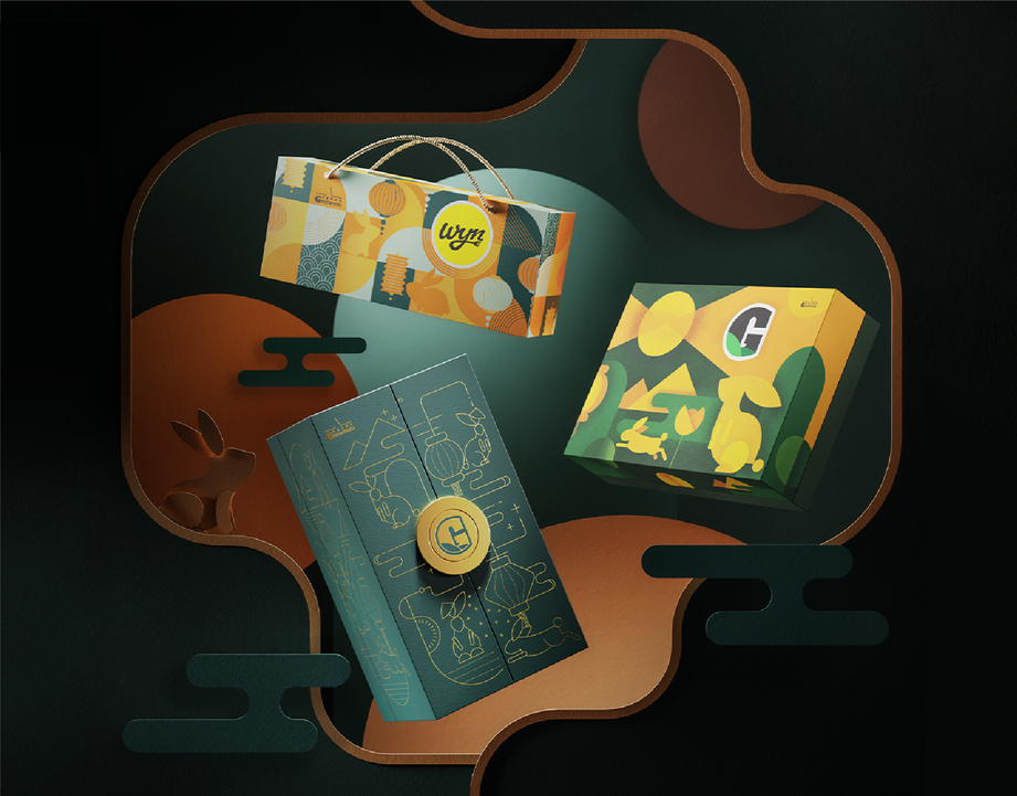 Mooncake Gift Set 2021