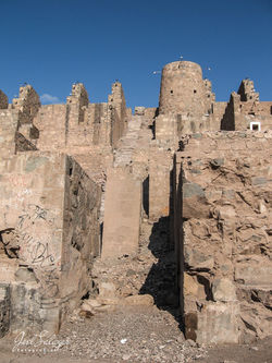Fotografía de Viajes Antofagasta