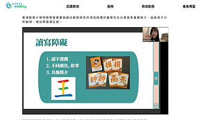 螢幕截圖 2024-10-24 下午6.17.01.png