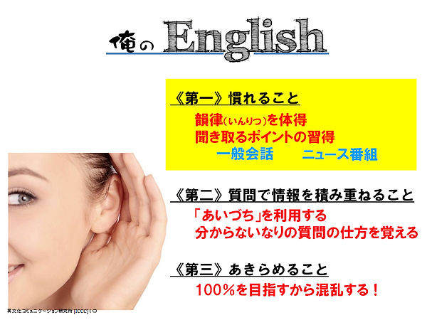勉強会20170720(2).png