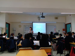 Lesson Observations